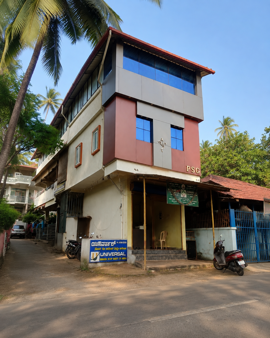Universal Souharda Cooperative Society branch image